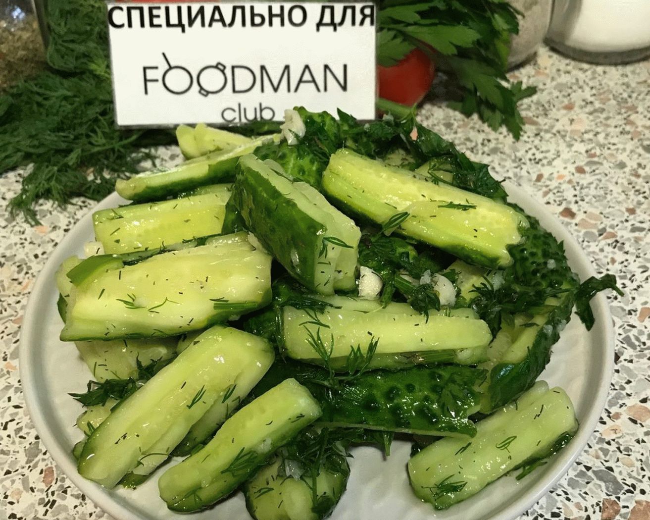 „”