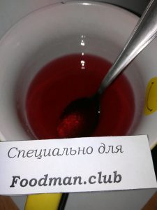 „”