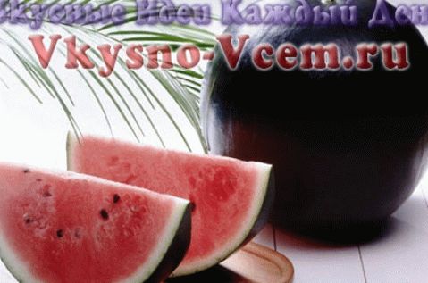 „Wiadomości