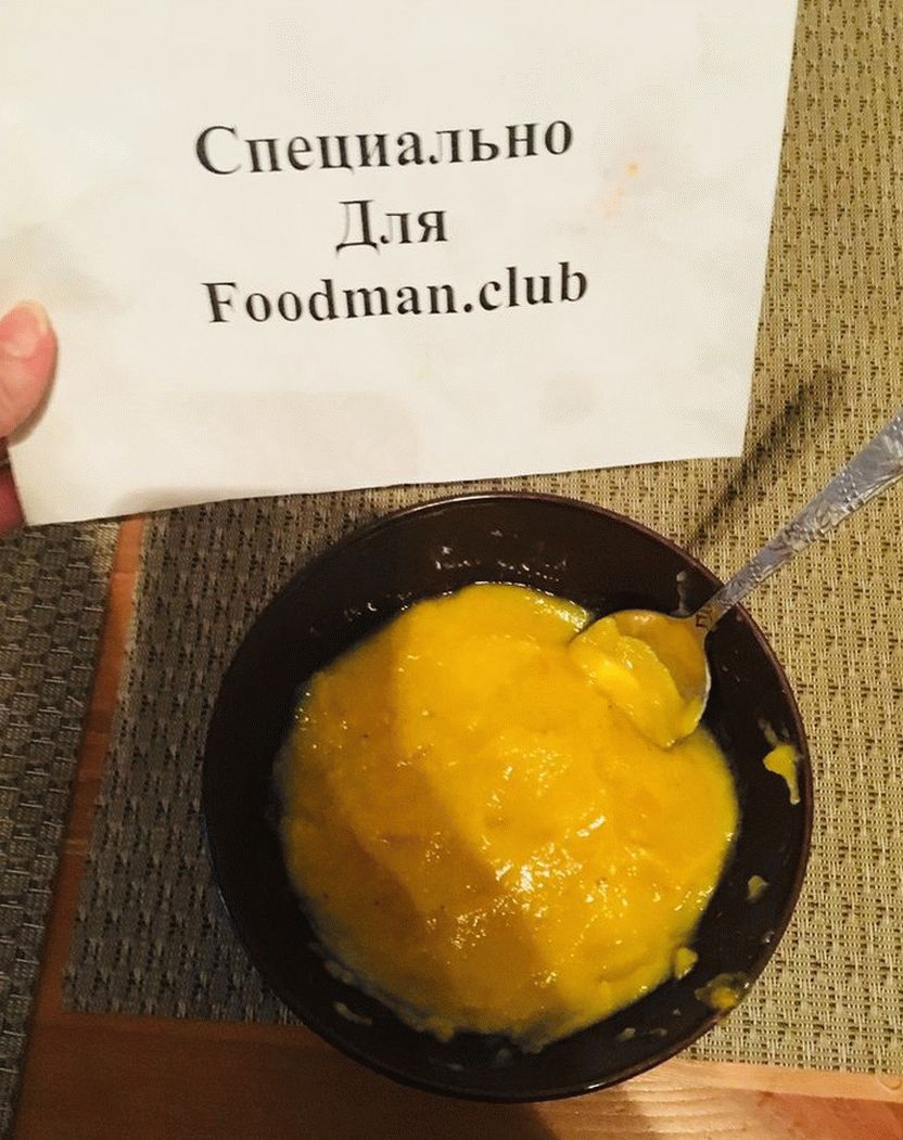 „”