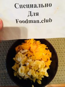 „”