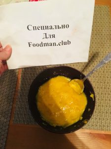 „”