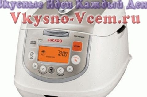 „Kukułka