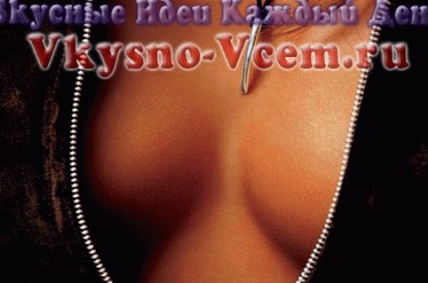 „Maska