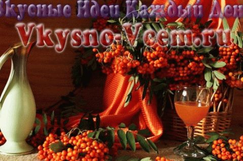 „Maska
