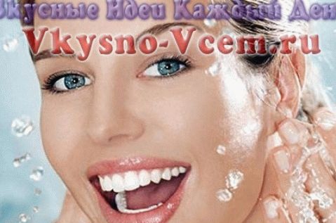 „Przepisy