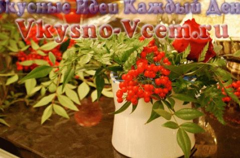 „Przepisy