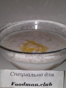 „”