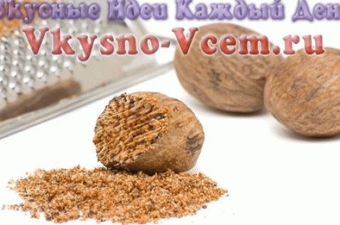 Wiadomości