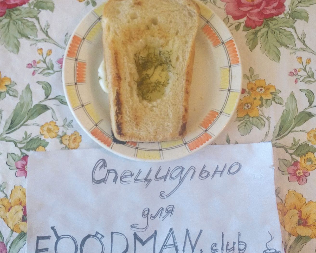 „”