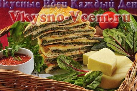 „Osetiańskie