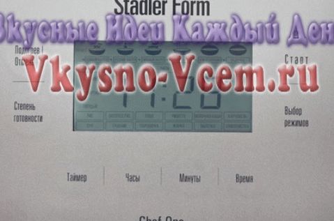 „Przepisy