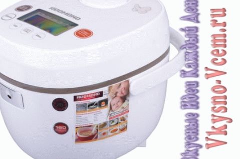 „Multicooker
