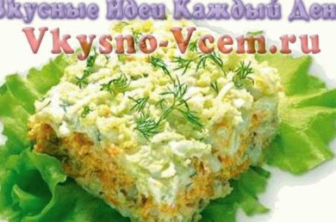 „Sałatka