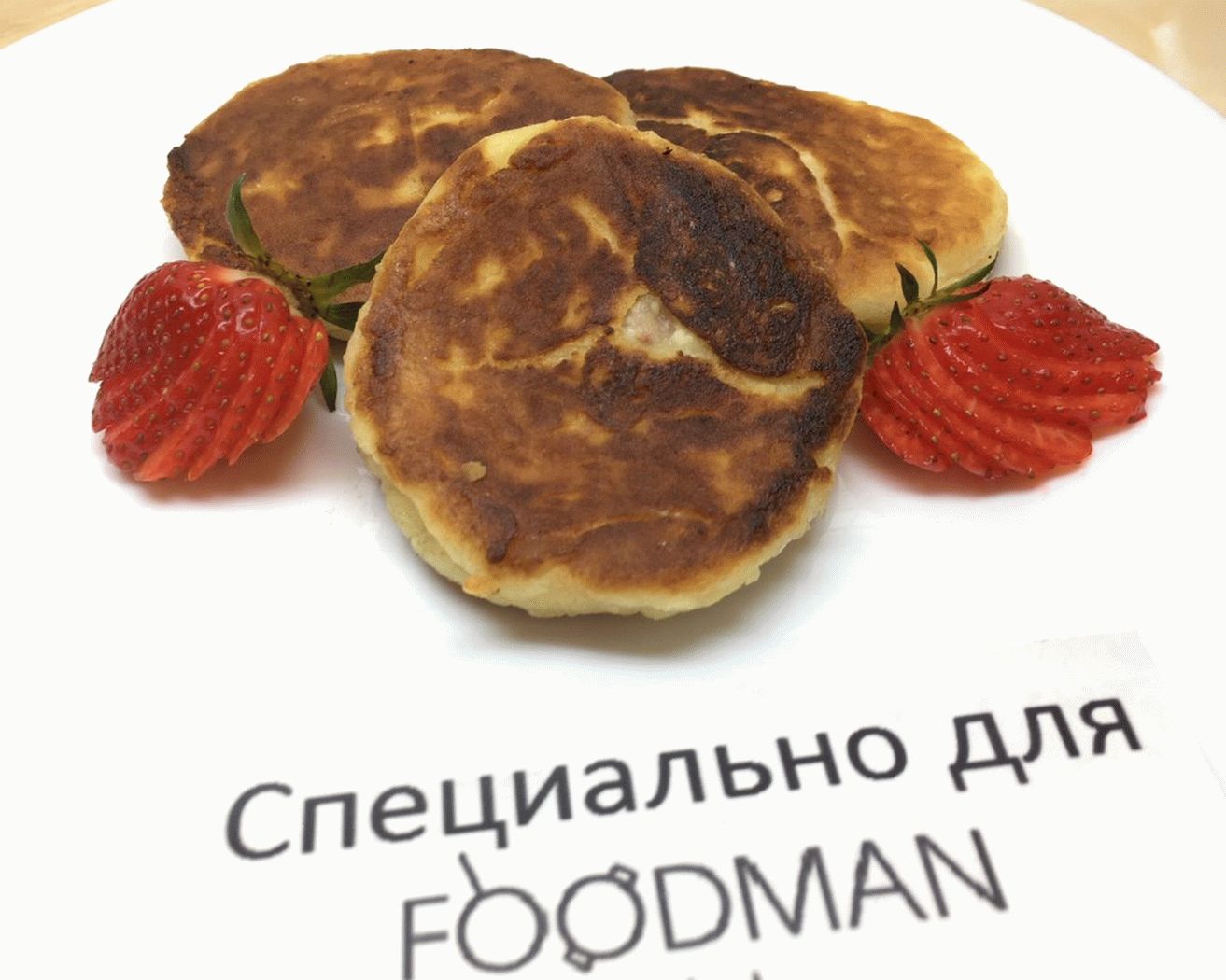 „”