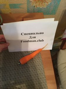 „”