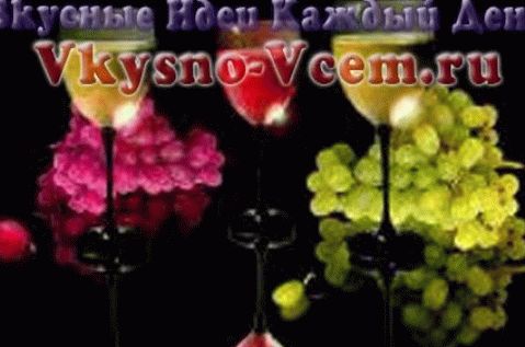 „Domowe