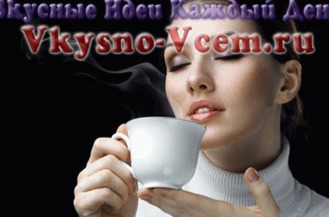 „Przepis